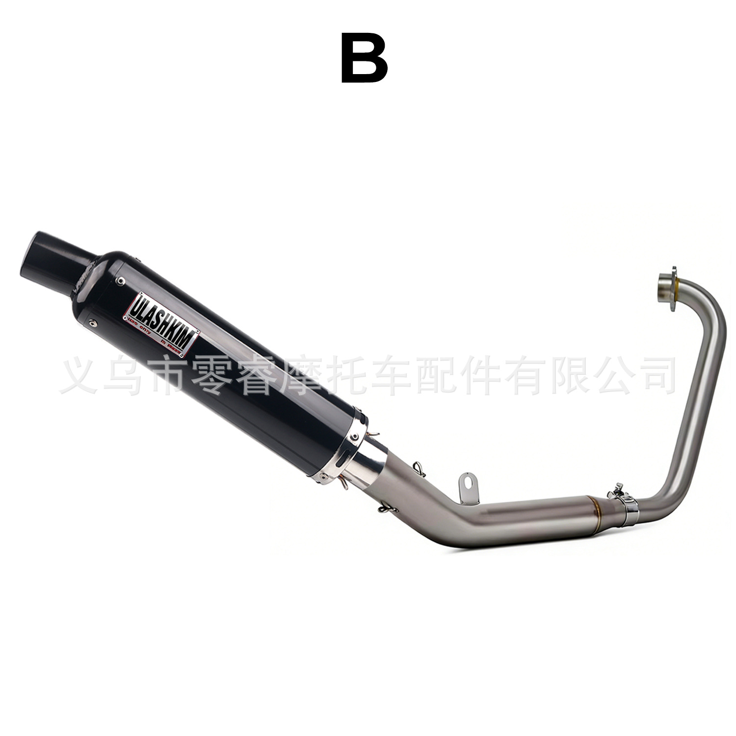 Suitable for Zt125 U1 G1 Z1 Z2 21-25 Full-Length Motorcycle Exhaust Pipe Zt125 Exhaust Pipe