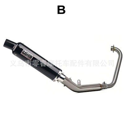 Motorcycle exhaust pipe G1 Z1 Z2 21-25 - front-sectionb