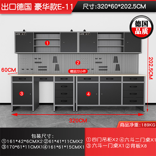 自動車修理組み合わせ工具箱工場工具台自動車修理ワークステーション工具車修理工場作業台メーカー|undefined