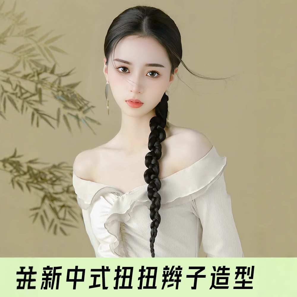Koni Fake Hair Hanfu Perücke mit Pony für Damen, Traditioneller Chinesischer Stil Lang Gerade Haare mit Zöpfen, Natürlicher Qipao-Look