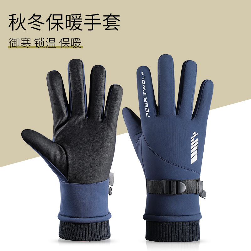 Guantes cálidos de invierno para hombres a prueba de viento a prueba de frío impermeable antideslizante pantalla táctil nuevo forro polar al aire libre ciclismo guantes de esquí