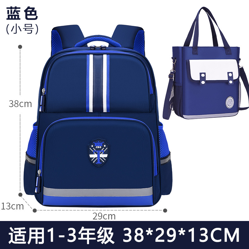 Mochila escolar para niños de 6 - 9 - 12 años de edad 1 - 3 - 4 - 6 grados mochila de hombro para niños niñas a prueba de salpicaduras ligera