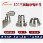 304不锈钢悬臂组件控制箱吊臂摆臂电箱触摸屏电控箱安装盒支架