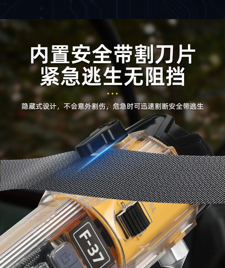 Cross-Border New Model White Laser Flashlight with Hammer, Multifunctional Outdoor Vehicle-Mounted Emergency Roller Zoom, Multi-Scenario Alarm