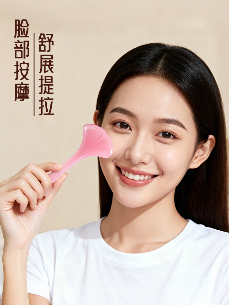 masaje facial extracción de tendones de resina de meridiano varilla de estiramiento de ojos estiramiento de meridianos de acupuntura de albaricote placa de belleza