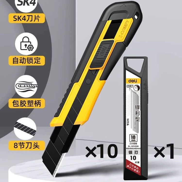 Good quality wall-mounted large heavy blade, universal knife with increased thickness