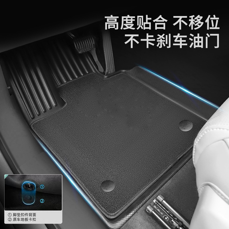 2024 BYD 노래 L 해외 판 노래 L 자동차 발 패드 TPE 꼬리 상자 패드 백 패드를 위해 적당한