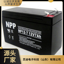 NPP늳NP12-7USo12V7AHUPSԴϵy