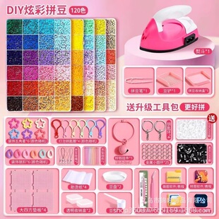 ƴ��������ϰ�ȫ��ƴ���a����ں϶����b2.6mm���wmardƴ�����S