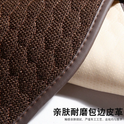 Seat cushion, seat cover Wholesale