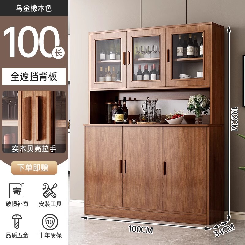 サイドボード壁一体型リビングルーム収納キャビネットホームキャビネット収納キャビネット食器棚キッチンキャビネット田舎のキッチンキャビネット|undefined