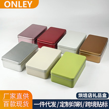����ɰ��b���P����ѩ���ָߙn�決diy�YƷ���R���F�ռ{�пպ�