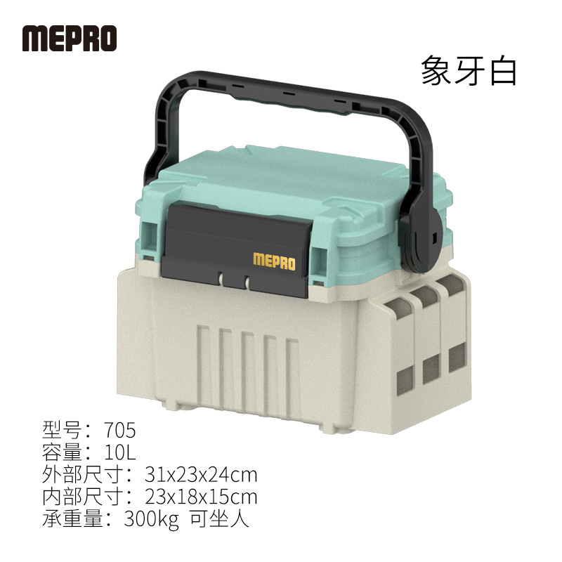 Blanco marfil MB-705 (caja desnuda mejorada)