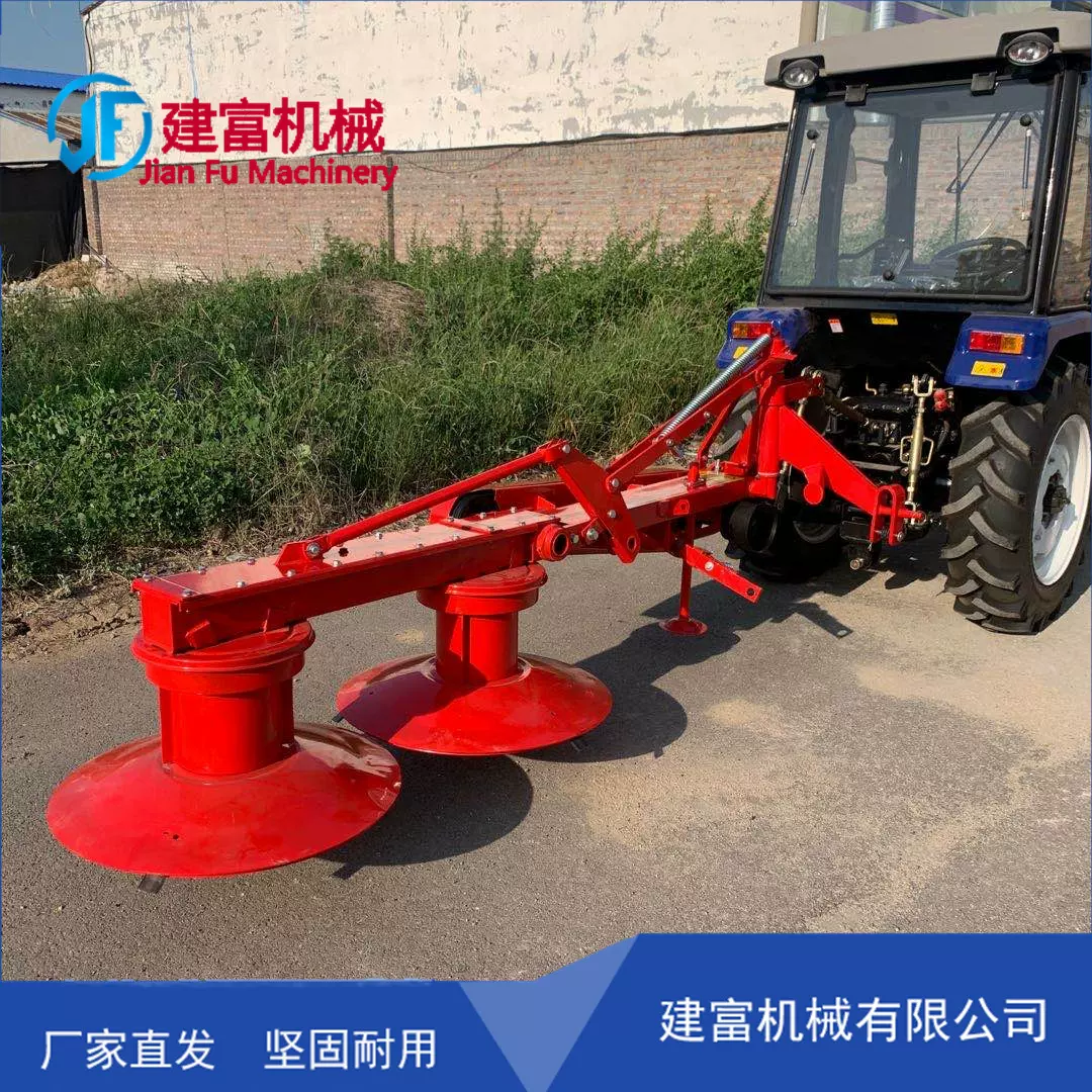 免搂型圆盘割草机拖拉机带后置双圆盘割草机 牧草苜蓿收割牧草机