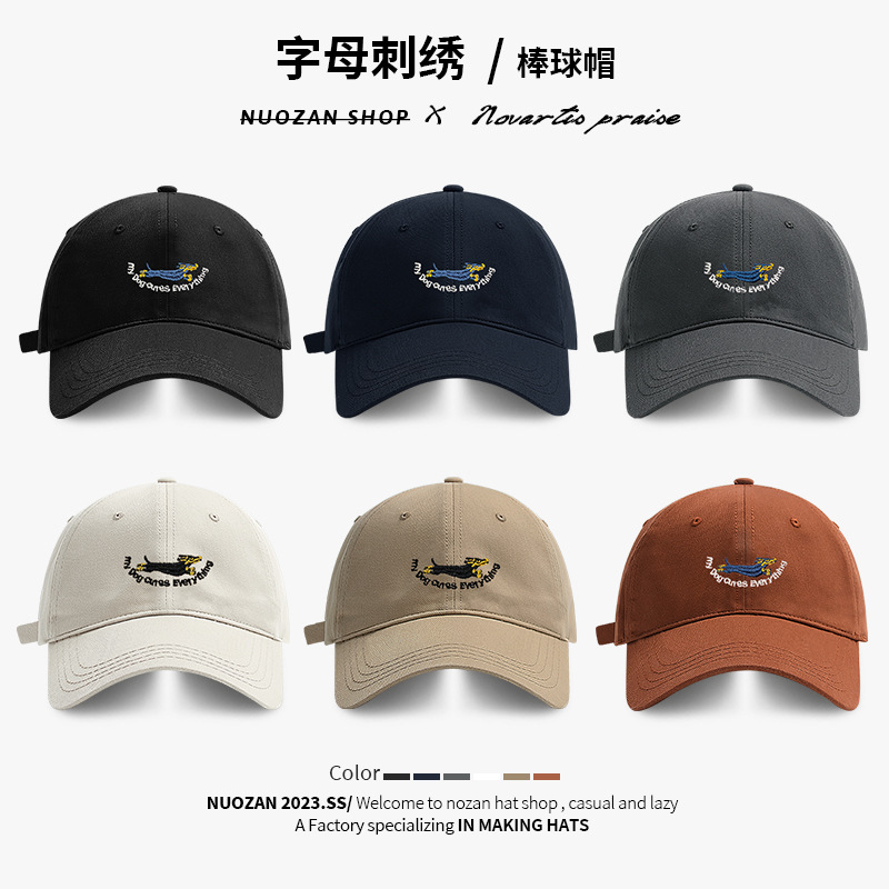 Cute spring baseball cap