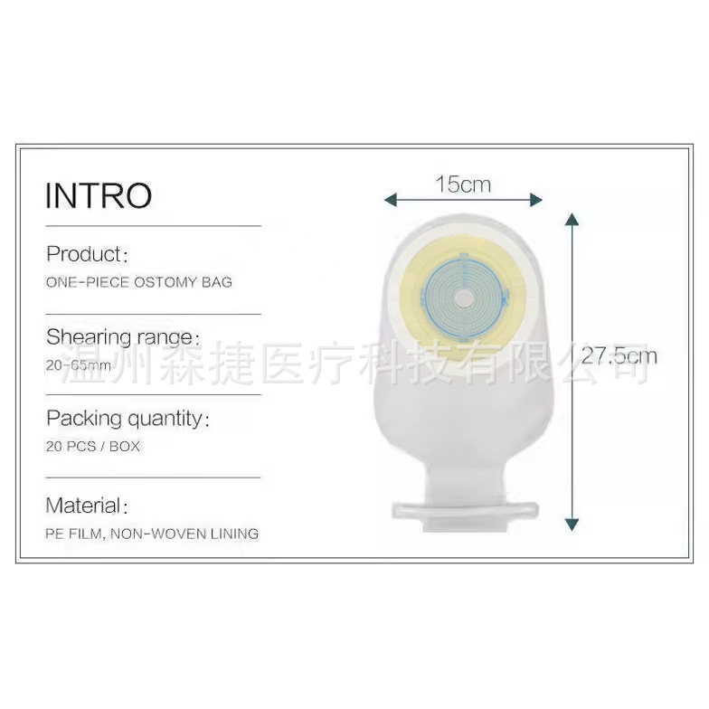 微信图片_20240506215706