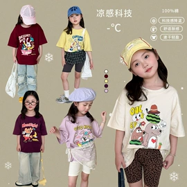 童套装;童裤;儿童袜