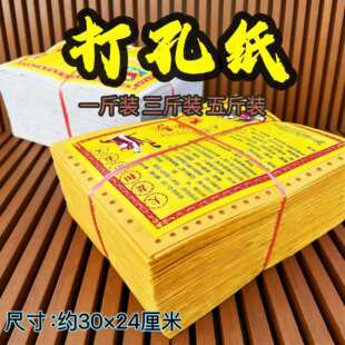 ���S��ֱ�N����ʽ�ݼ���׼��S�������ۼ��~�X�S�׼�