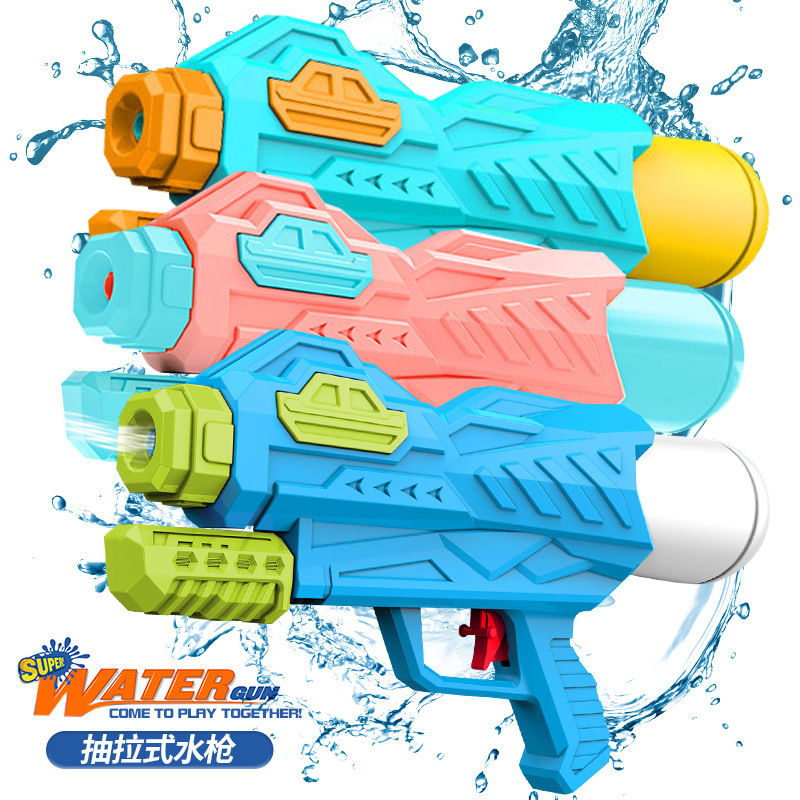 Cartoon air pump