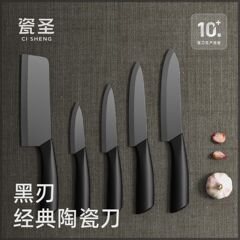 ジルコニアセラミックナイフ 3456inch フルーツナイフ包丁ノンスリップキッチン用品セット食品サプリメントスポット食品グレード