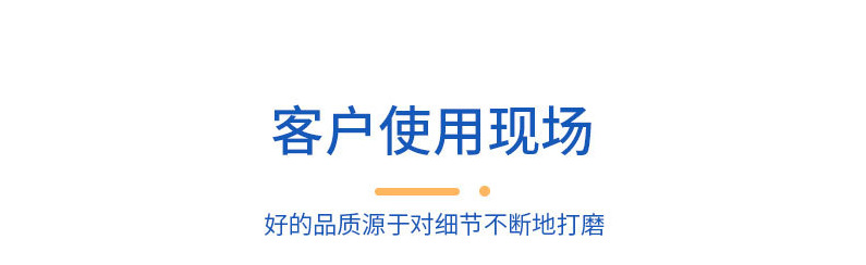 微信圖片_20220216114842