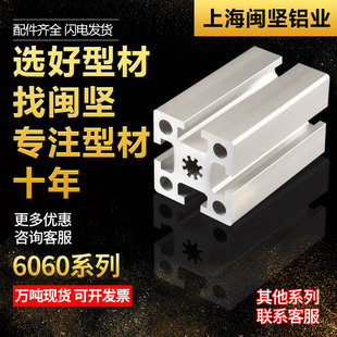 6060�W�˹��I�X�Ͳ�5.5�ں��O��C�� �X�Ͻ��Ͳ�60&times;60��ˮ���Ͳ�