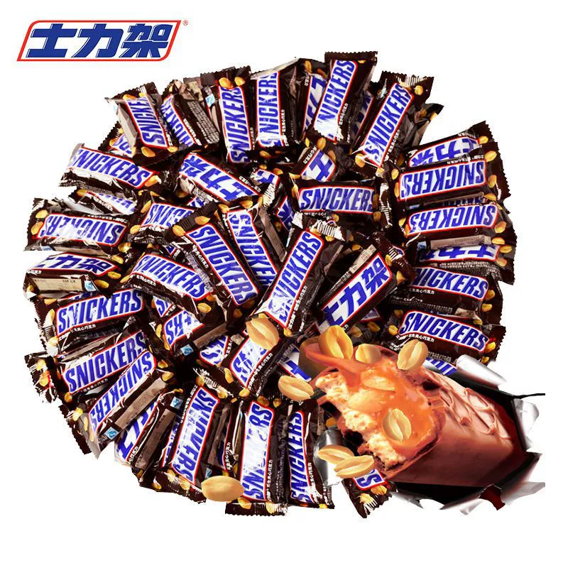 Шоколадные батончики Snickers с арахисовой начинкой, 20 г, оптом, 20 г/шт., закуски для супермаркетов, свадебные конфеты, оптовая продажа