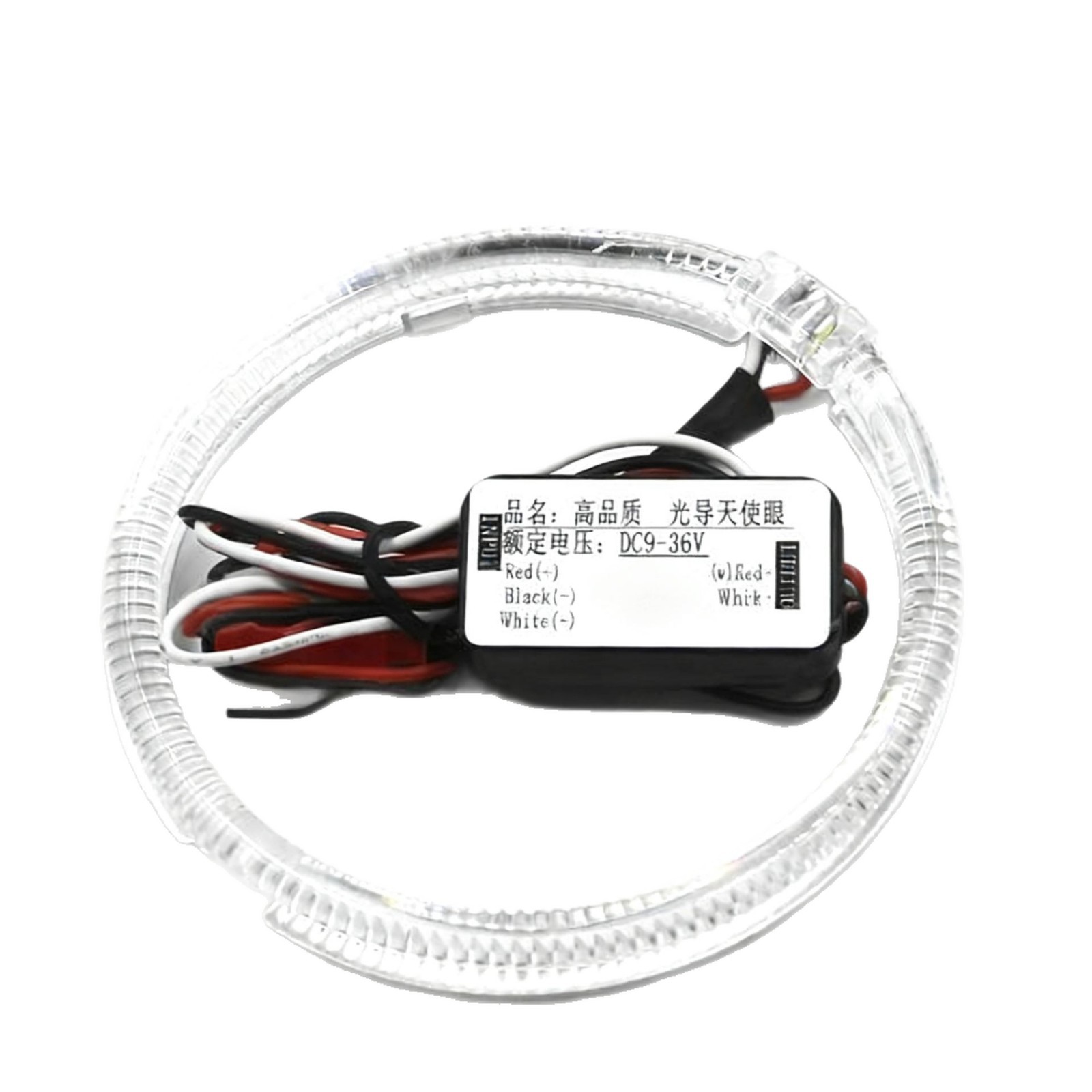 Lente Lámpara decorativa 120MM105MM guía de luz Angel Eye 360 Devil Eye car LED apertura del ojo del Ángel corriente diurna