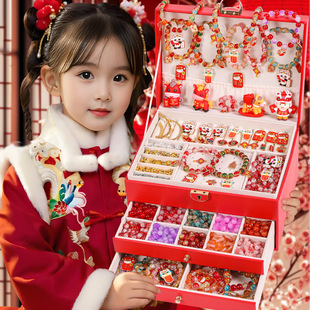 2026����Y�ͯ���Ů����ͯ�������diy�ֹ����ϴ���Y�����b