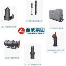 上海连成GDL立式多级高层建筑增压循环水泵原厂发货销售 河南洛阳