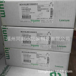 SH30552P12F1200 SH30552P12F2000 Schneider伺服电机原装热销