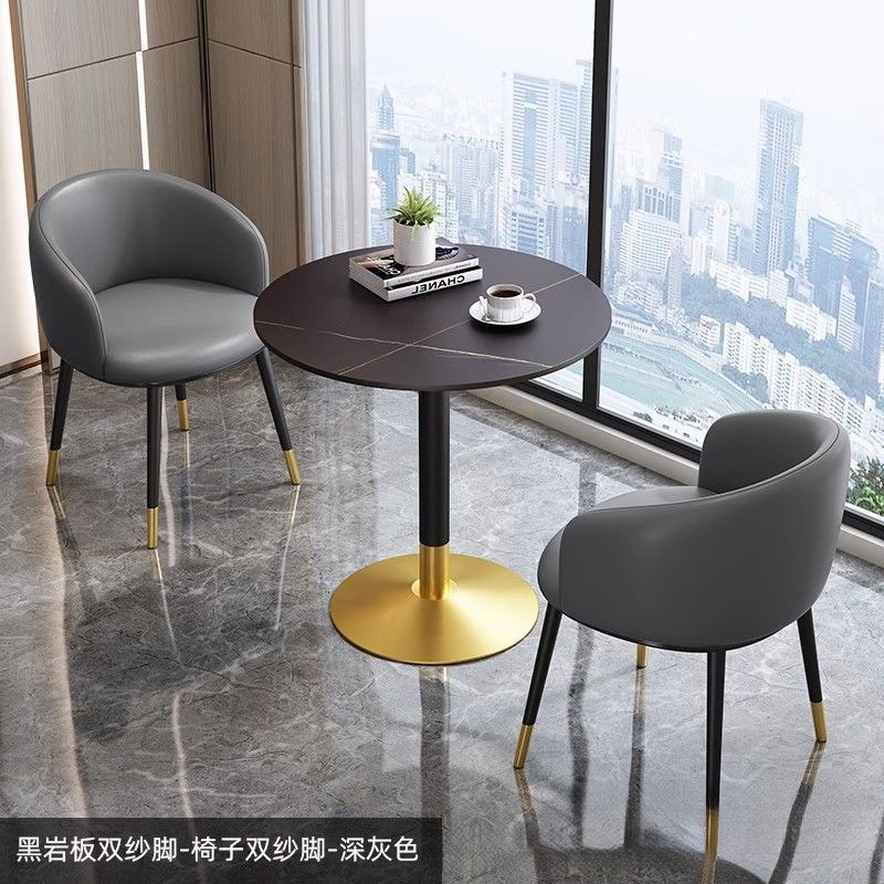 轻奢岩板桌家用休闲桌阳台办公室小圆桌奶茶店桌接待休闲洽谈桌椅|undefined