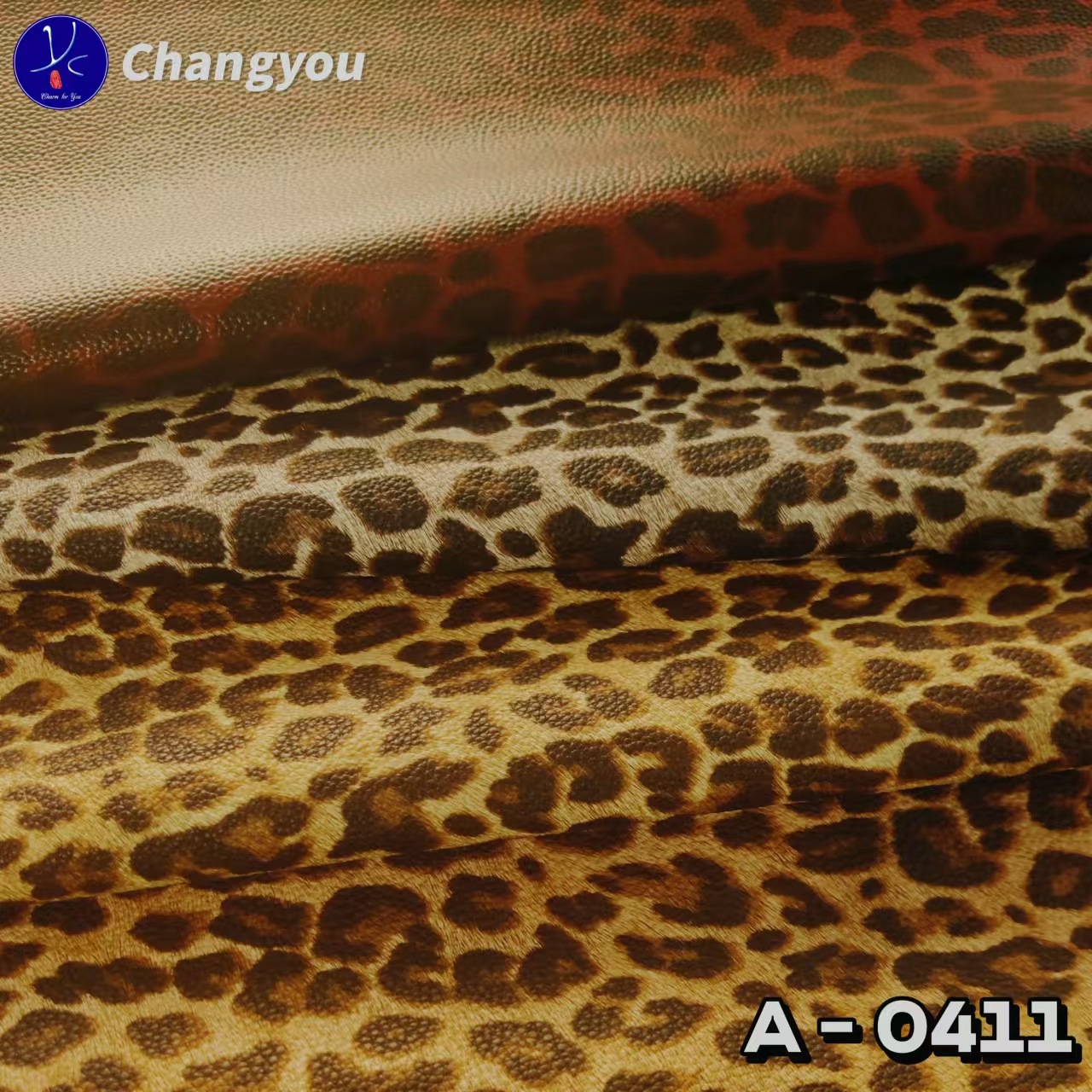 新款豹纹pu合成革人造革环保时尚化妆包手袋箱包饰品鞋革面料