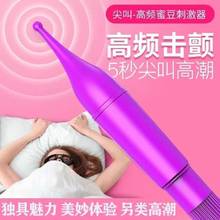 Ů��˽̎�����۶�G�c�ٸ߳��̼����Ӱ���ο�����δ��������