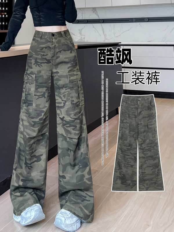 超火迷彩色工装阔腿牛仔裤女秋季2025新款高腰宽松登山休闲喇叭裤|undefined