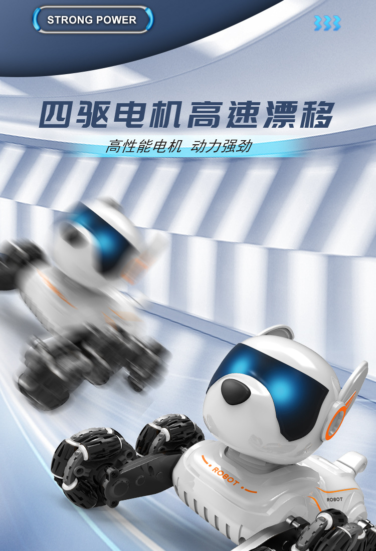 詳情頁-拷貝_06
