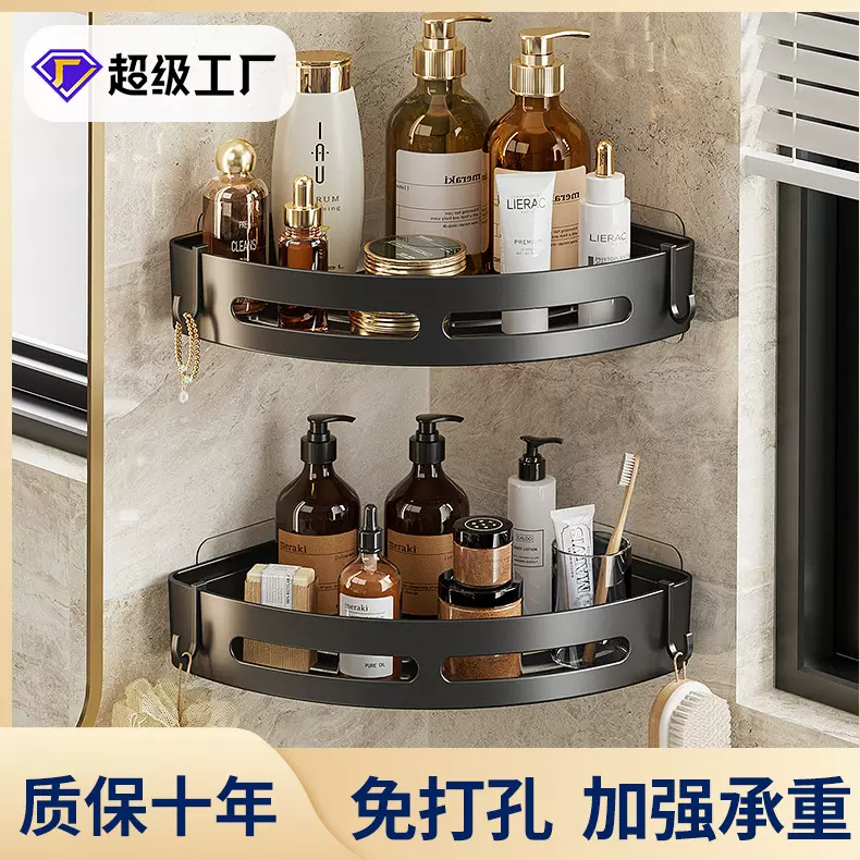 免打孔厨房置物架墙角转角架调料品收纳架多功能家用空间利用好物