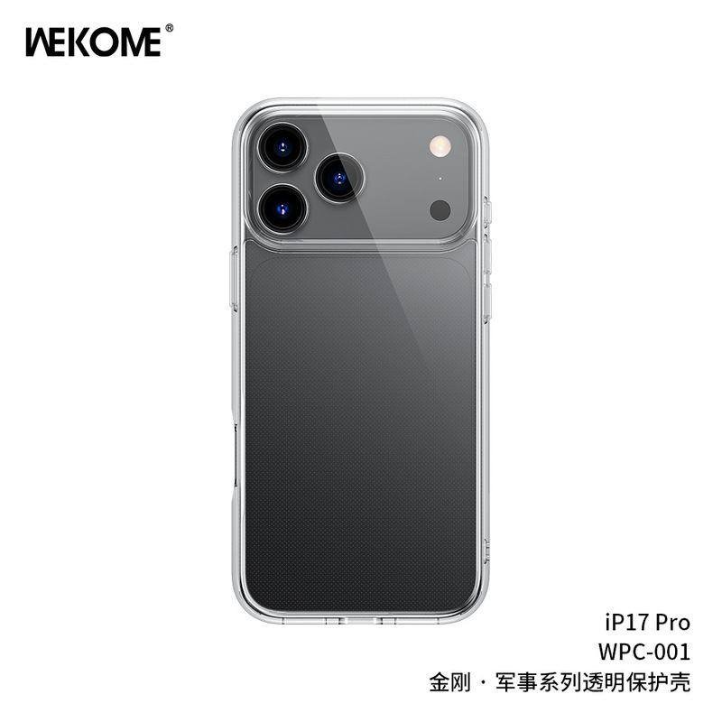 WEKOME 軍用耐衝撃・耐傷性携帯電話保護ケース Apple 17pro MAX対応 TPUフルカバー保護ケース16|undefined