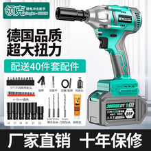 �I�˟oˢ늄Ӱ��ִ�Ť���늳�������_�ּ��ӹ��L��ľ���C�^ͨ��