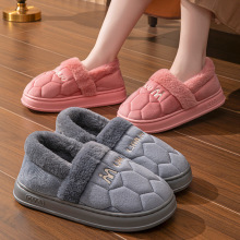 秋冬季男女情侣包跟棉鞋46特大码加大号47居家棉拖鞋保暖48厚底49