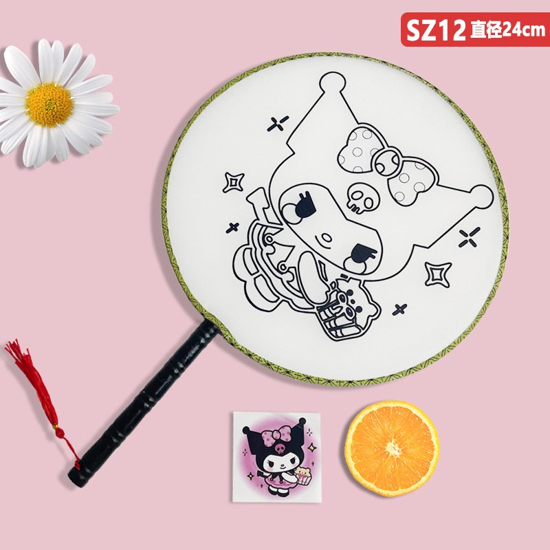 Pintura DE LOS NIÑOS DIY ventilador sanliou nueva figura hecha a mano pintura material de producción paquete Parque puesto pintura Palacio ventilador