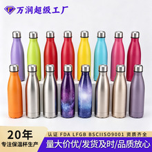 亚马逊可乐瓶304不锈钢保温杯定制双层运动水瓶户外大容量杯子