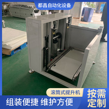 �����C100KG�̶�ʽ�����ׂ}��؛�ݹ̶���܉����朗lʽ��܉���ʽ