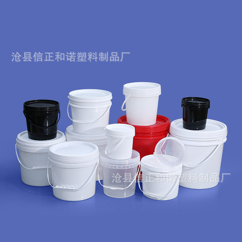 批发注塑桶500ml/5/10/20升爆炸盐涂料桶香精桶方桶25公斤肥料桶