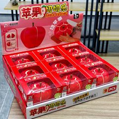 儿童苹果切切乐解压玩具仿真水果机构招生礼物电玩城积分礼品兑换