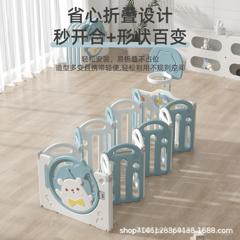 Baby Playpen Children's Amusement Park Crawling Mat Guardrail Baby Floor Walking Anti-Fall Indoor Safety Fence