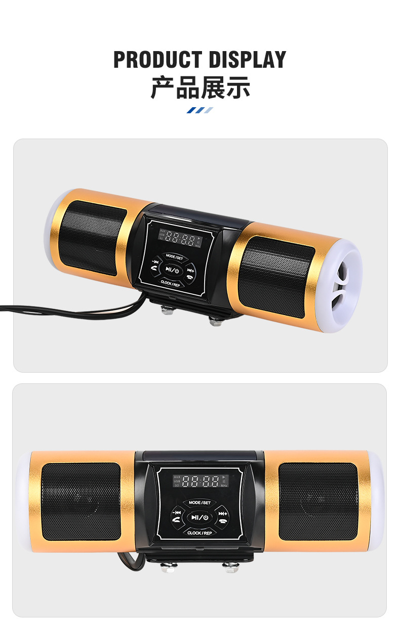 Motorcycle Audio Aluminum Alloy Led Digital Display Bluetooth Mp3 Audio Mobile Phone App Control