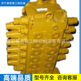 �ػݹ�����СPC1250-8�ھ�C�ױP����|Ȧ 01643-32460�������y