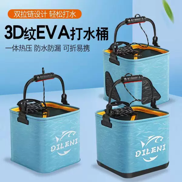 Multifunctional Portable Fishing Bucket Manufacturer Wholesale Foldable Fish Bucket Thickened Fishing Outdoor Fishing Bucket Fish Box