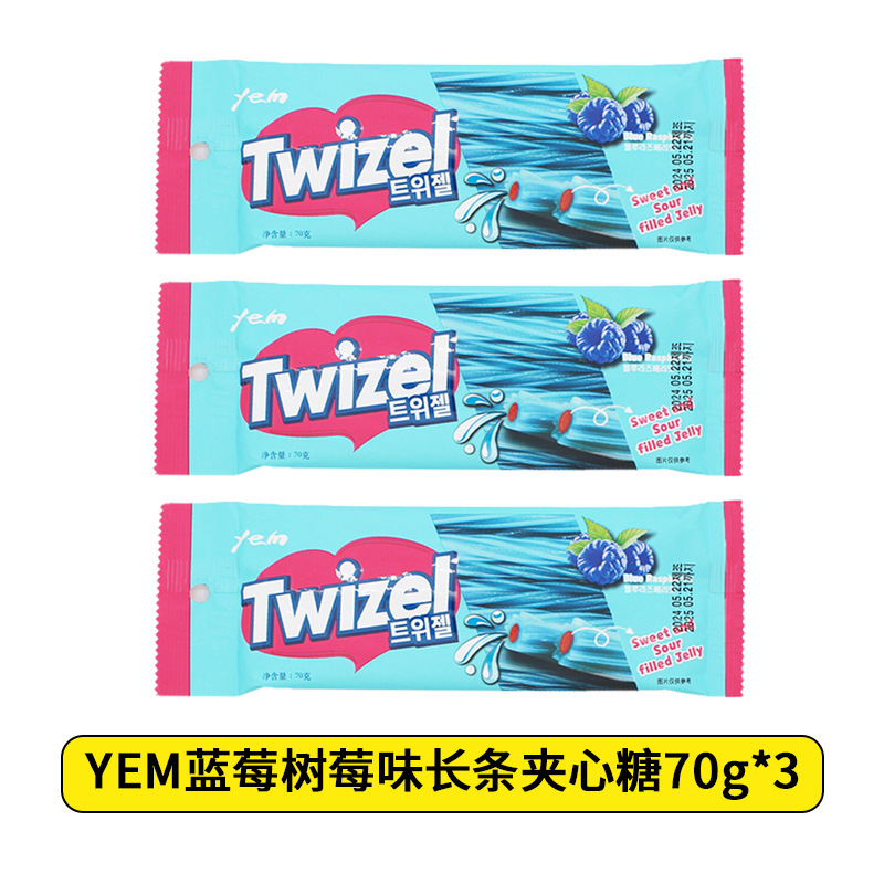 【ドロップシッピング】韓国輸入 YEM ロングキャンディ ブルーベリー味 スイカ味 コーラ ネットセレブキャンディ ツイストキャンディ|undefined